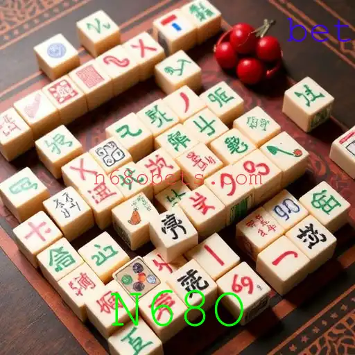 Mahjong